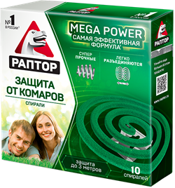 Спираль от комаров без запаха Раптор Mega Power 10шт - фото 24134