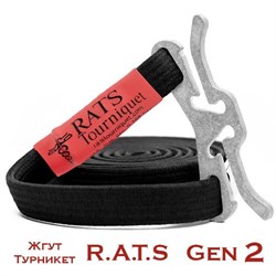 Жгут R.A.T.S. Gen 2 Rapid Medical черный - фото 24162