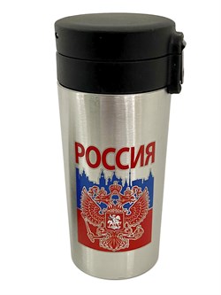 Термостакан с гербом России сталь 330 мл - фото 24600
