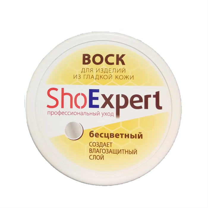 Воск для обуви SHOExpert 100мл бесцветный - фото 25483