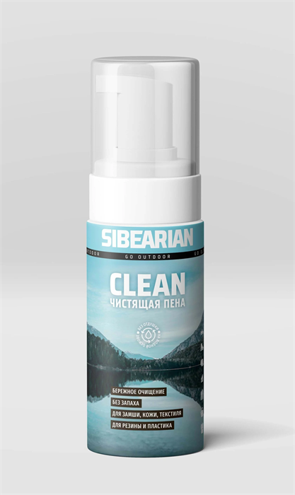 Пена чистящая Siberian Clean 150мл - фото 29460
