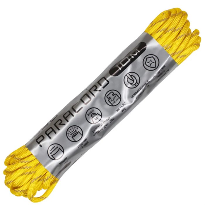 Шнур паракорд мини 275 Cord nylon 10м световозвращающий lemon - фото 30000