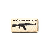 Шеврон на липучке ПВХ AK Operator