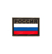 Шеврон на липучке ПВХ Флаг России на фоне олива