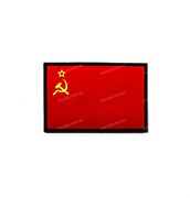 Шеврон на липучке Флаг СССР ПВХ