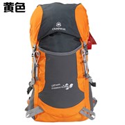 Рюкзак Campsor Chasing cloud складной 30л orange