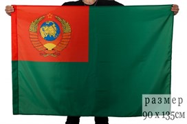 Флаг Погранвойска СССР