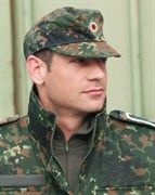 Кепка Bundeswehr flecktarn новая