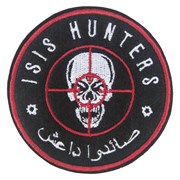 Шеврон на липучке Isis Hunters