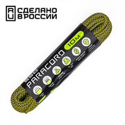 {{productViewItem.photos[photoViewList.activeNavIndex].Alt || productViewItem.photos[photoViewList.activeNavIndex].Description || 'Шнур паракорд 550 Cord nylon 10м lemon snake'}}