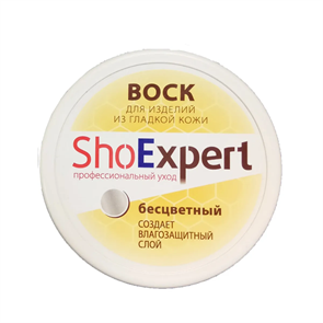 Воск для обуви SHOExpert 100мл бесцветный