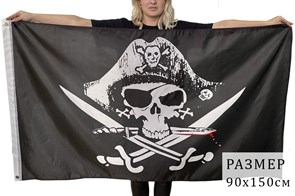 Флаг пиратский с саблями
