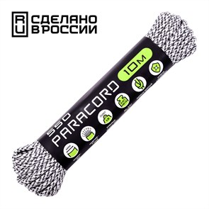 Шнур паракорд 550 Cord nylon 10м arctic camo