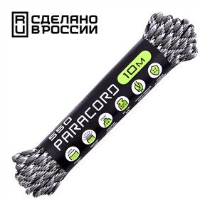 {{productViewItem.photos[photoViewList.activeNavIndex].Alt || productViewItem.photos[photoViewList.activeNavIndex].Description || 'Шнур паракорд 550 Cord nylon 10м siberian camo'}}