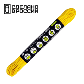 Шнур паракорд мини 275 Cord nylon 10м lemon