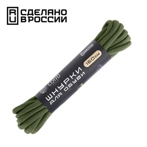 Шнурки Cord олива 160см