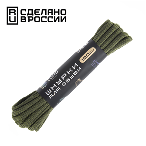 Шнурки Cord хаки 180см