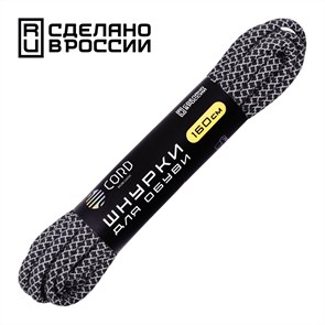 {{productViewItem.photos[photoViewList.activeNavIndex].Alt || productViewItem.photos[photoViewList.activeNavIndex].Description || 'Шнурки Cord светоотражающие black snake 160см'}}