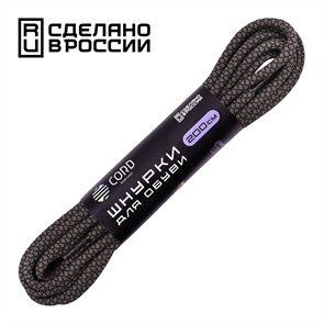 Шнурки Cord черный хаки 200см