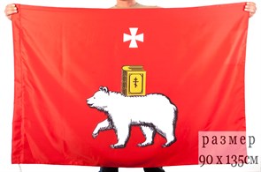 Флаг Перми