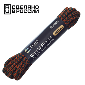 Шнурки Cord зеленый+терракот 160см