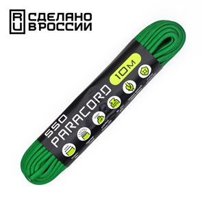 {{productViewItem.photos[photoViewList.activeNavIndex].Alt || productViewItem.photos[photoViewList.activeNavIndex].Description || 'Шнур паракорд 550 Cord nylon 10м green snake'}}