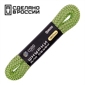 Шнурки Cord черный + зеленый неон 180см