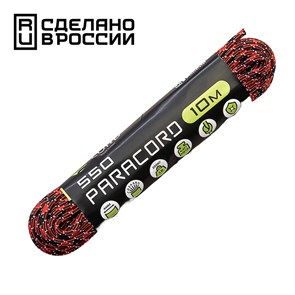 Шнур паракорд 550 CORD nylon 10м dracula