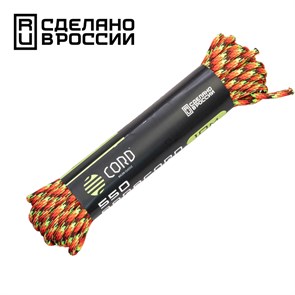 Шнур паракорд 550 CORD nylon 10м fireball