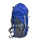 Рюкзак Campsor Chasing cloud складной 30л blue camp010blue