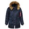 Куртка аляска женская N-3B W Parka Replica Blue - фото 14355