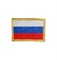Шеврон на липучке флаг России с желтой каймой - фото 15470