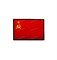 Шеврон на липучке Флаг СССР ПВХ - фото 17047