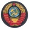 Шеврон на липучке Герб СССР - фото 19297