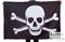 Флаг пиратский с костями - фото 20357