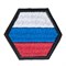 Шеврон на липучке Флаг РФ шестиугольник - фото 20432
