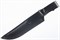 Нож туристический Финский эластрон черный 3172