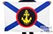 Флаг Морской пехоты России - фото 24532