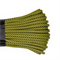 Шнур паракорд 550 Cord nylon 10м lemon snake 56968 Шнур паракорд 550 Cord nylon 10м lemon snake 56968