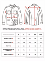 Куртка утепленная Cotton lx Hood Jacket 111 темно-синий TFJ201518 Куртка утепленная Cotton lx Hood Jacket 111 темно-синий TFJ201518