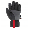 Перчатки утепленные ColdWork WindShell Grey-Black CWKWS-58 Перчатки утепленные ColdWork WindShell Grey-Black CWKWS-58