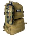 Подсумок чехол molle под бутылку/флягу woodland 92191