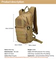 Рюкзак тактический под гидратор Light Weight Outdoor 10л песок BK-2226-TAN Рюкзак тактический под гидратор Light Weight Outdoor 10л песок BK-2226-TAN