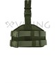 Платформа набедренная molle олива VG-13-08-OD500 Платформа набедренная molle олива VG-13-08-OD500