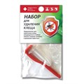 Набор для удаления клеща 97533 Набор для удаления клеща 97533