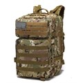 Рюкзак тактический 45л со стропами molle multicam 109365 Рюкзак тактический 45л со стропами molle multicam 109365