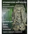 Рюкзак 65л рейдовый цифра РФ rep-066flor Рюкзак 65л рейдовый цифра РФ rep-066flor