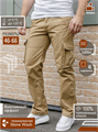 Брюки M65 Cargo coyote 603-A-coyote Брюки M65 Cargo coyote 603-A-coyote