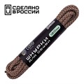Шнурки Cord коричневый+бежевый 120см 4441 - фото 30768