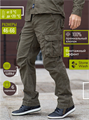 Брюки M65 Cargo olive 603-A-olive